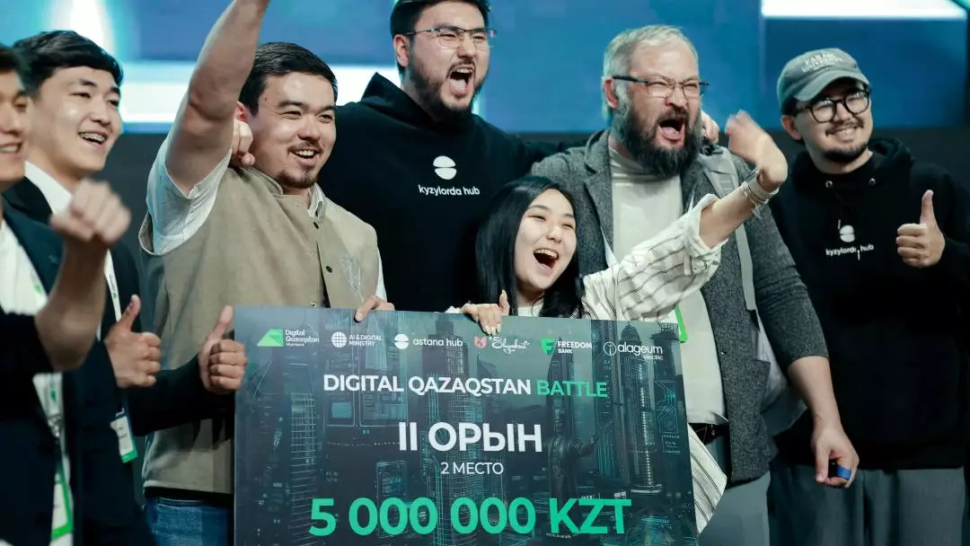 Финал Digital Qazaqstan Battle: определены победители национального стартап-батла
