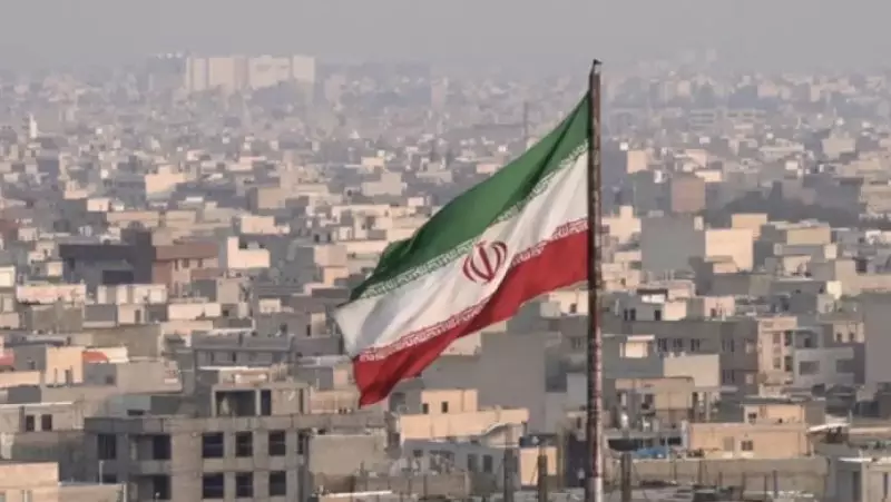 Иран заявил об ударах по ядерным объектам после угроз Израиля