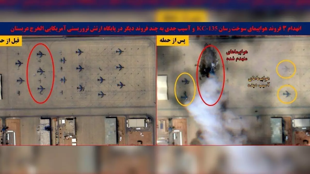 Один из крупнейших провалов ПВО США: Иран ударил по базе в Саудовской Аравии, ранены 12 военных