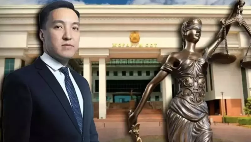 Суд окончательно лишил адвокатской лицензии Мурата Адама