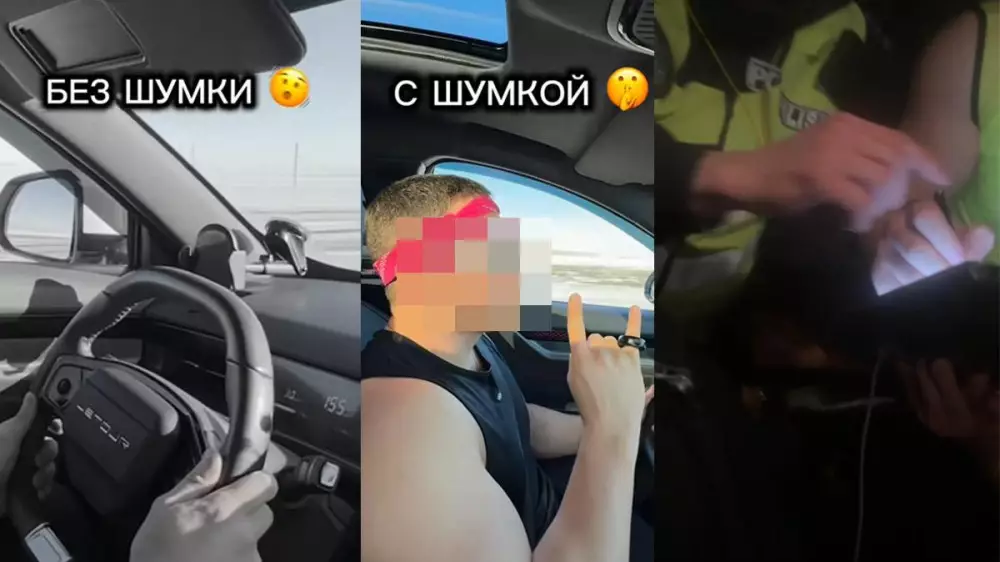 Блогер из СКО сам зафиксировал на видео своё превышение скорости на трассе и получил штраф