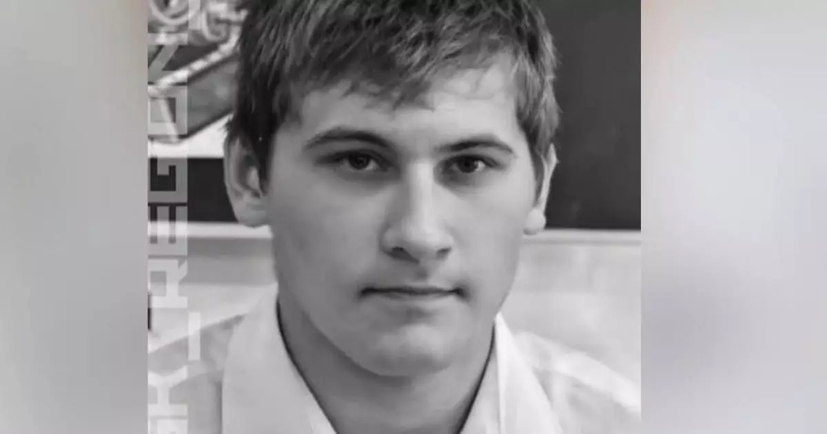  Қостанайда жоғалып кеткен 17 жастағы студенттің мәйіті табылды 