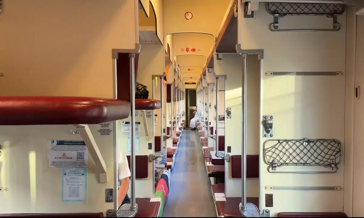 Пойызда болған қайғылы оқиға: күдікті 9 жылға сотталды