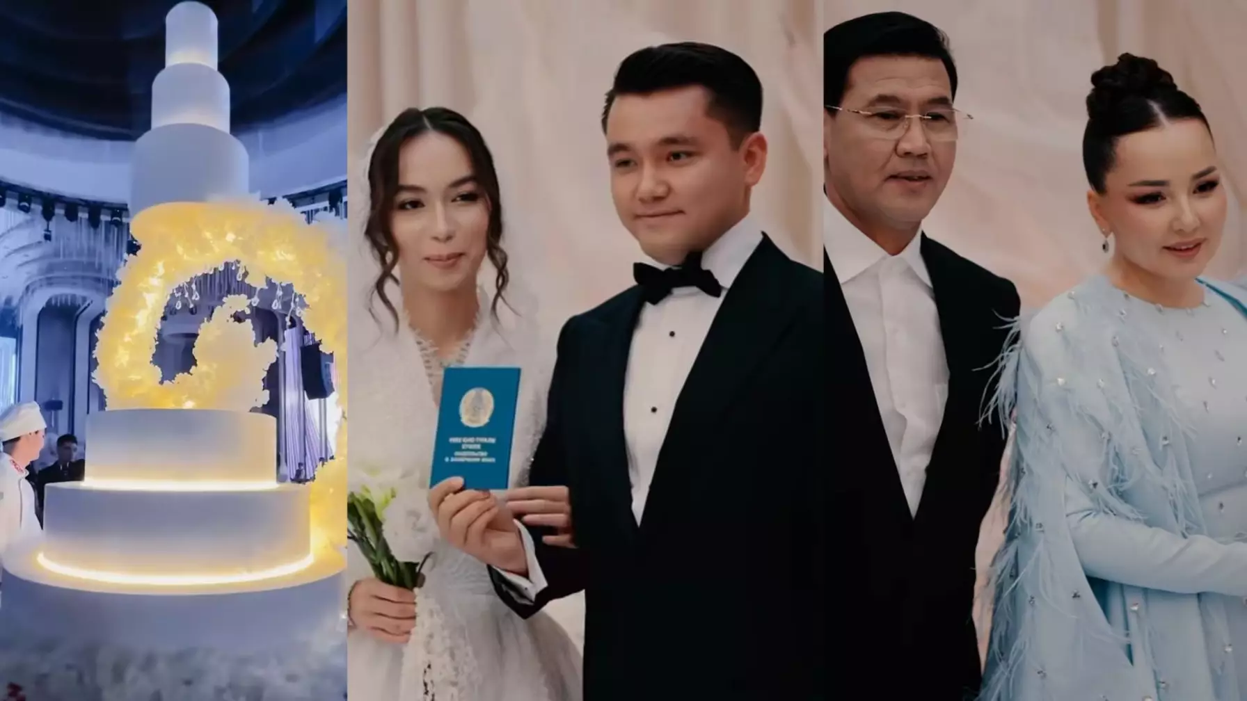 "Асаба тойдың быт-шытын шығарды". Жанболат пен Жазираның ұлы үйленген кезде шыққан көріністі жұрт сынап тастады