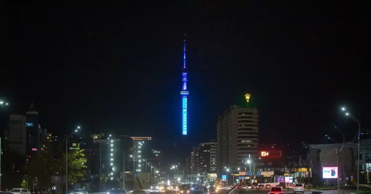  Жарты сағатқа жарық сөнеді: Қазақстан «Жер сағаты» акциясына қосылады 