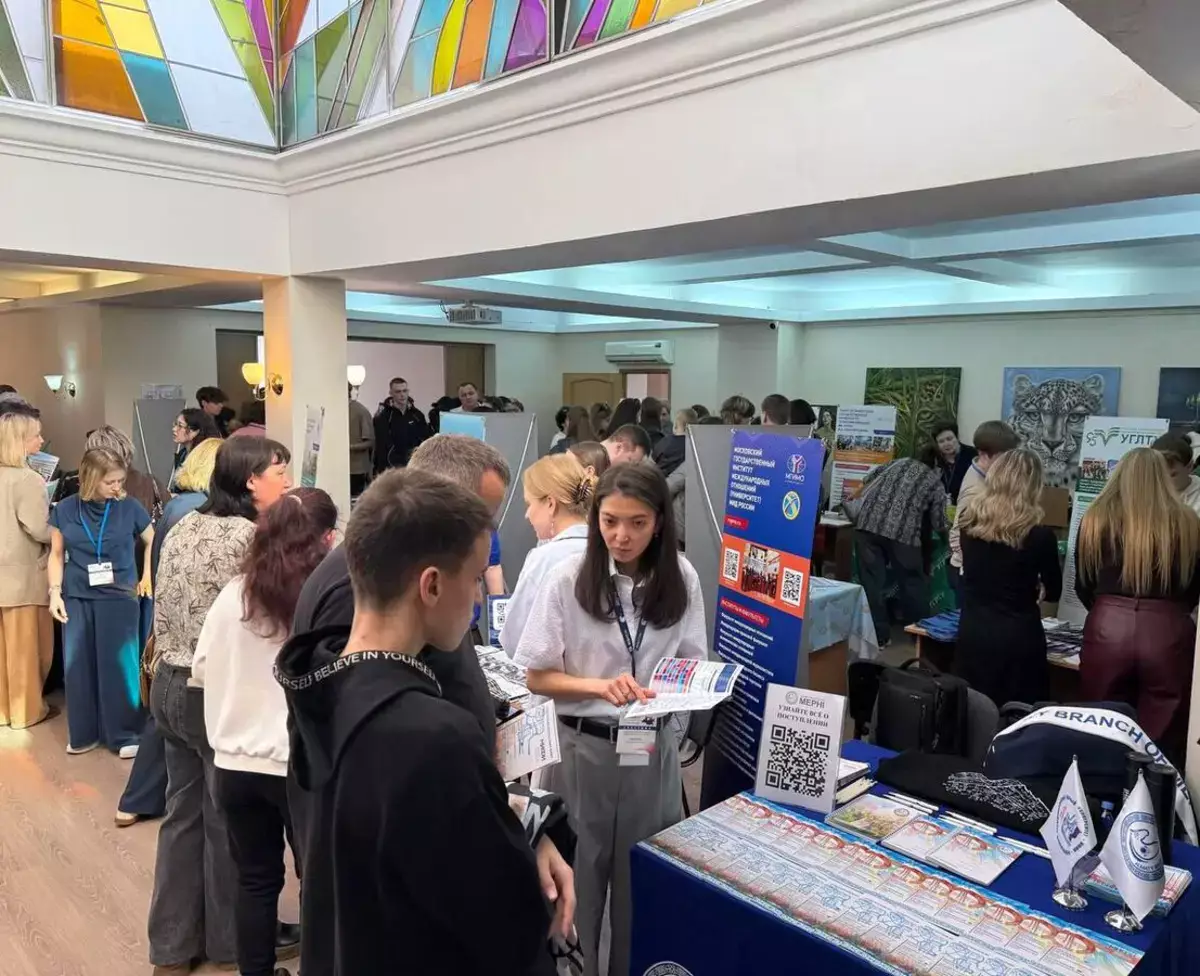 Новые возможности для казахстанских студентов в России: подробности - новости на Lada.kz 28.03.2026