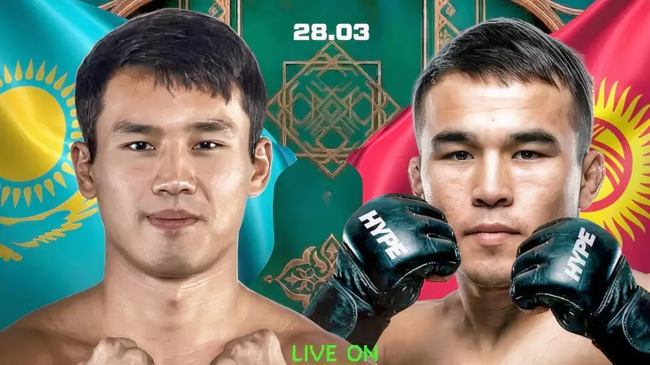 Еркебулан Токтар - Марсель: прямая трансляция боя