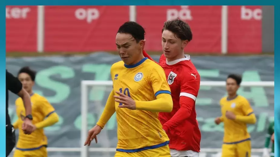 Казахстан - Дания: прямая трансляция матча отбора Евро U-17