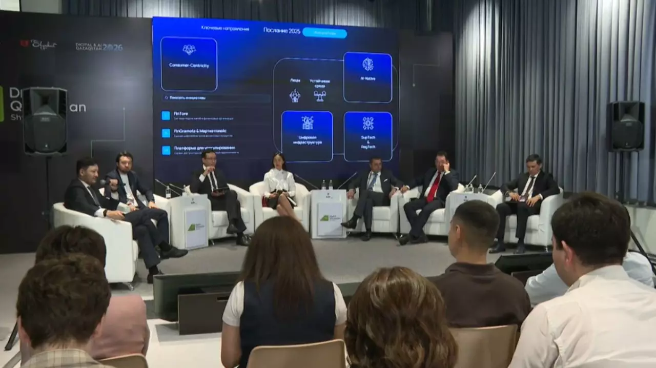 Холдинг «Байтерек» и Astana Hub подписали соглашение о поддержке IT-стартапов