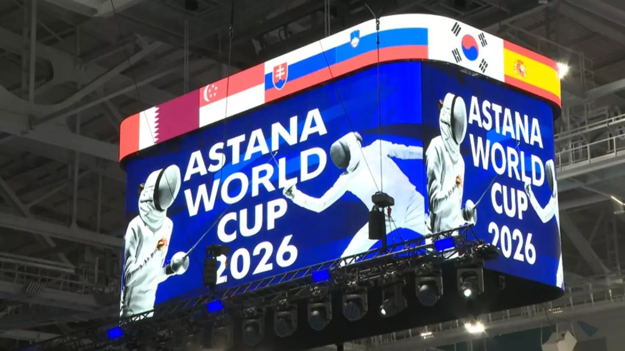 Кубок мира по фехтованию впервые проходит в Астане