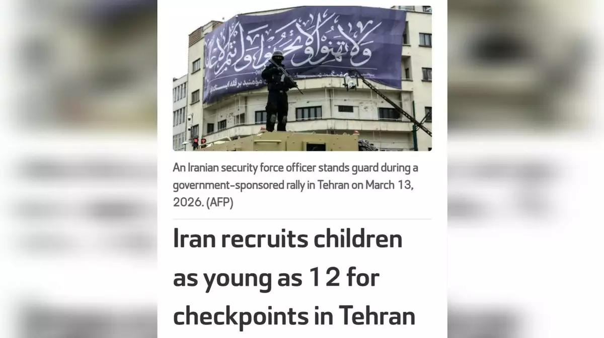 В Тегеране к службе начали привлекать подростков с 12 лет — AFP