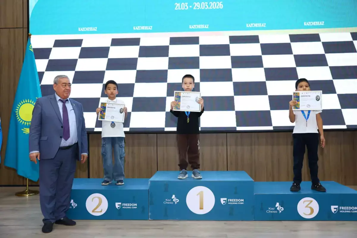 Юный шахматист из Актау выиграл этап Кубка Казахстана - новости на Lada.kz 28.03.2026