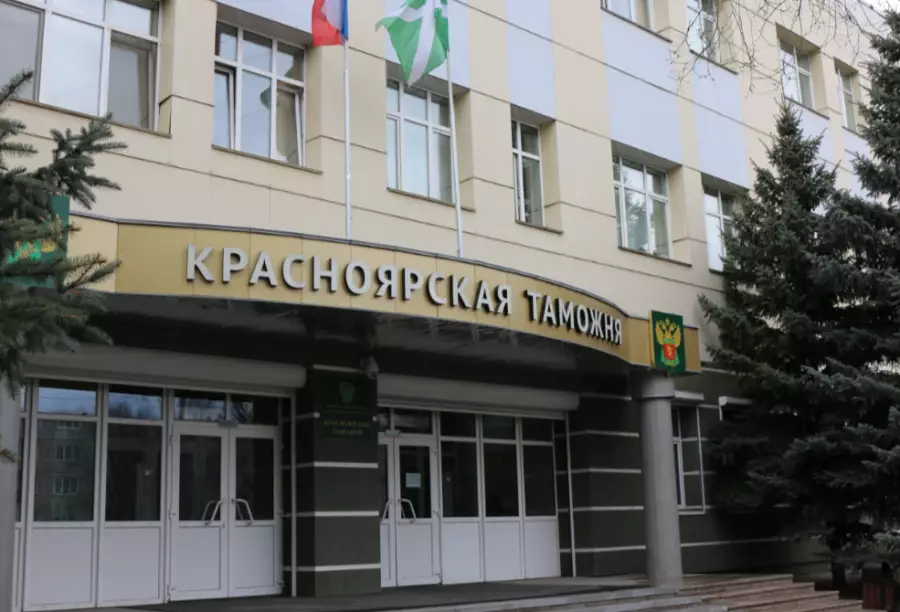 Жительница Тувы заказала в Казахстане более 3000 нелегальных капсул с психоактивными веществами.