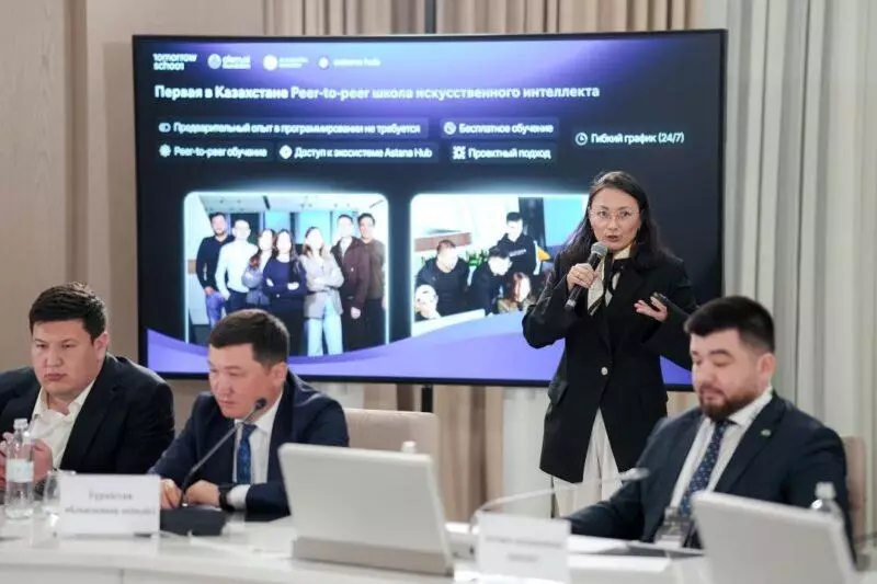 Казахстан запускает новую стратегию развития IT-хабов в регионах.