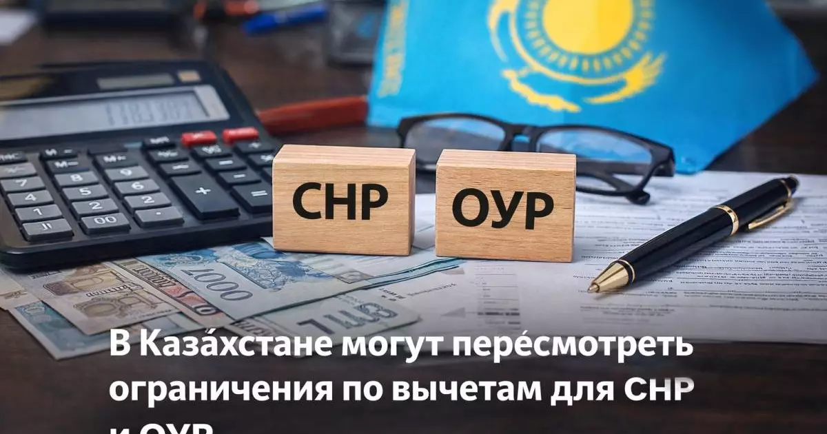  Налоговые правила для малого бизнеса могут пересмотреть 