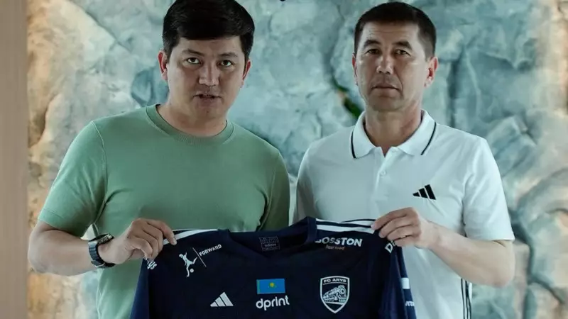 «Арыс» футбол клубының бас бапкері тағайындалды