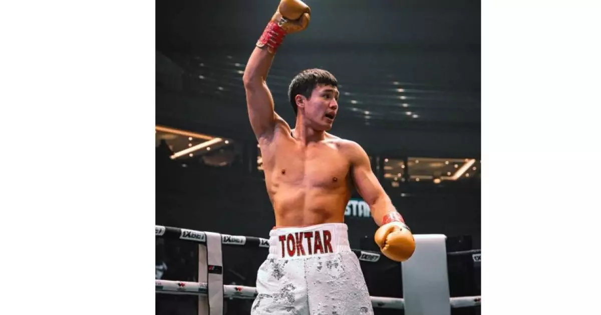  Еркебұлан Тоқтар қырғызстандық файтерден жеңіліп қалды 