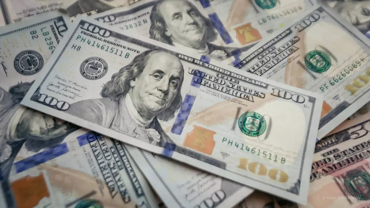 29 наурызға арналған валюта бағамы