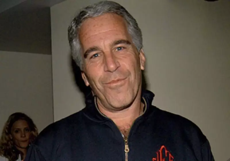 Жертвы Эпштейна получат $72,5 млн от крупнейшего банка США