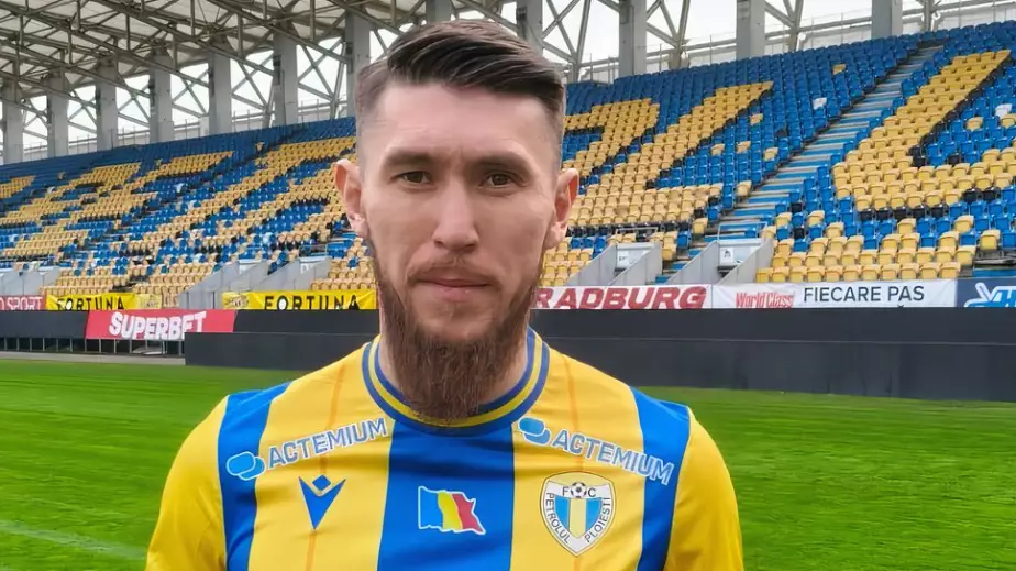 Абат Аймбетов впервые забил в Румынии. Видео гола