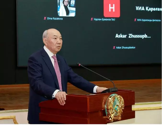 Алматыда Ұлттық инженерлік академия Президиумының көшпелі комиссия отырысы өтті