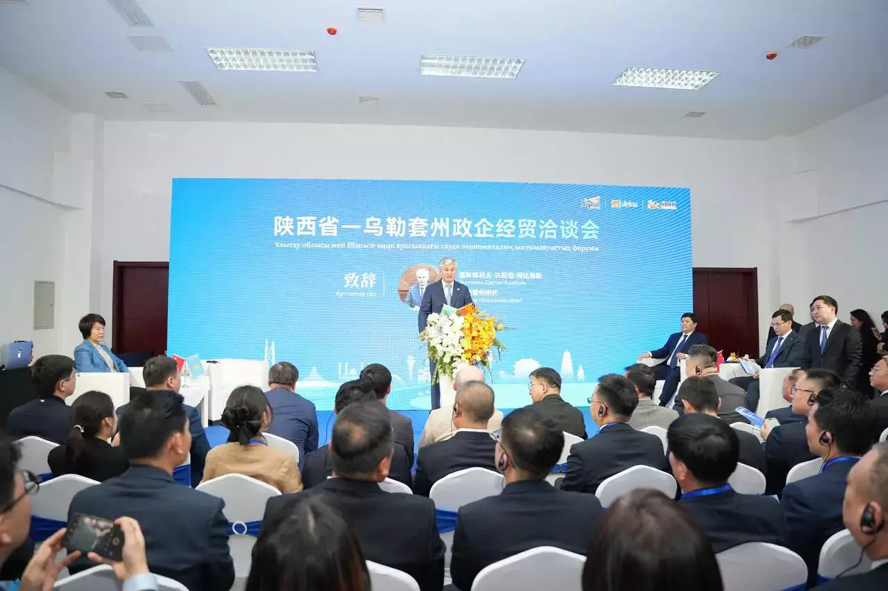 «12,6 млрд теңге»: Ұлытау облысының әкімі Қытайда өткен форумда ірі инвесторлық жобаларға қол жеткізді