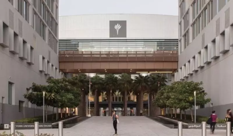 Иран пригрозил ударами по университетам США на Ближнем Востоке