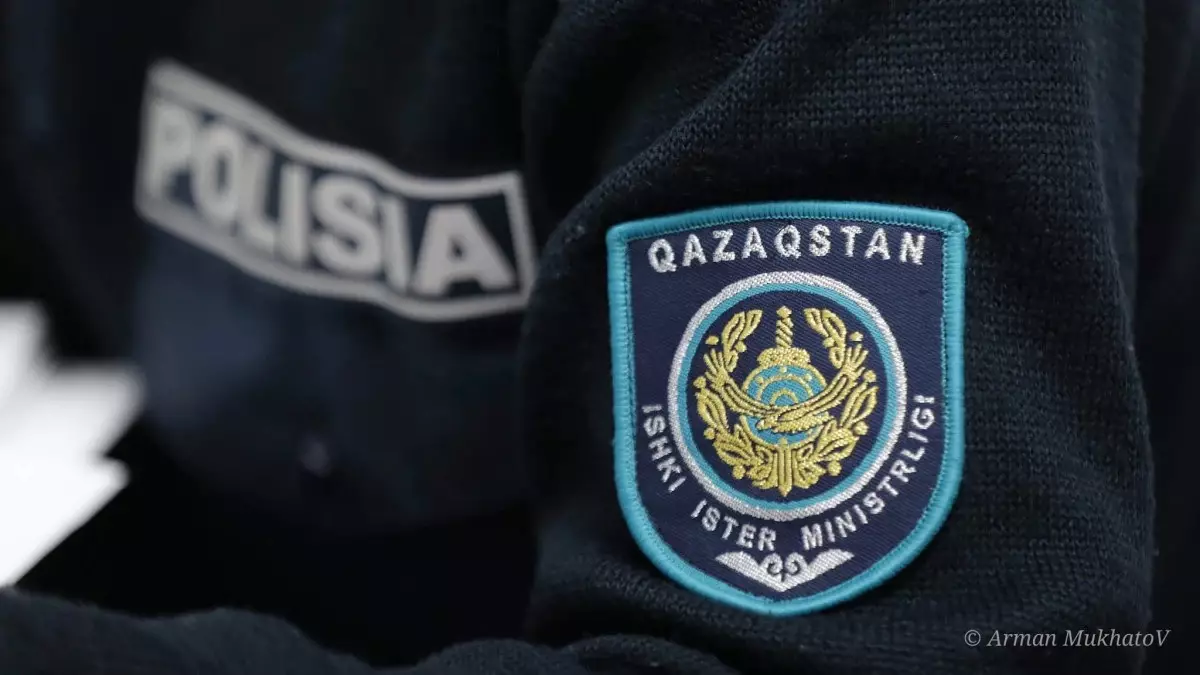 Атырау облысында дронға ұқсас бөлшектер табылды