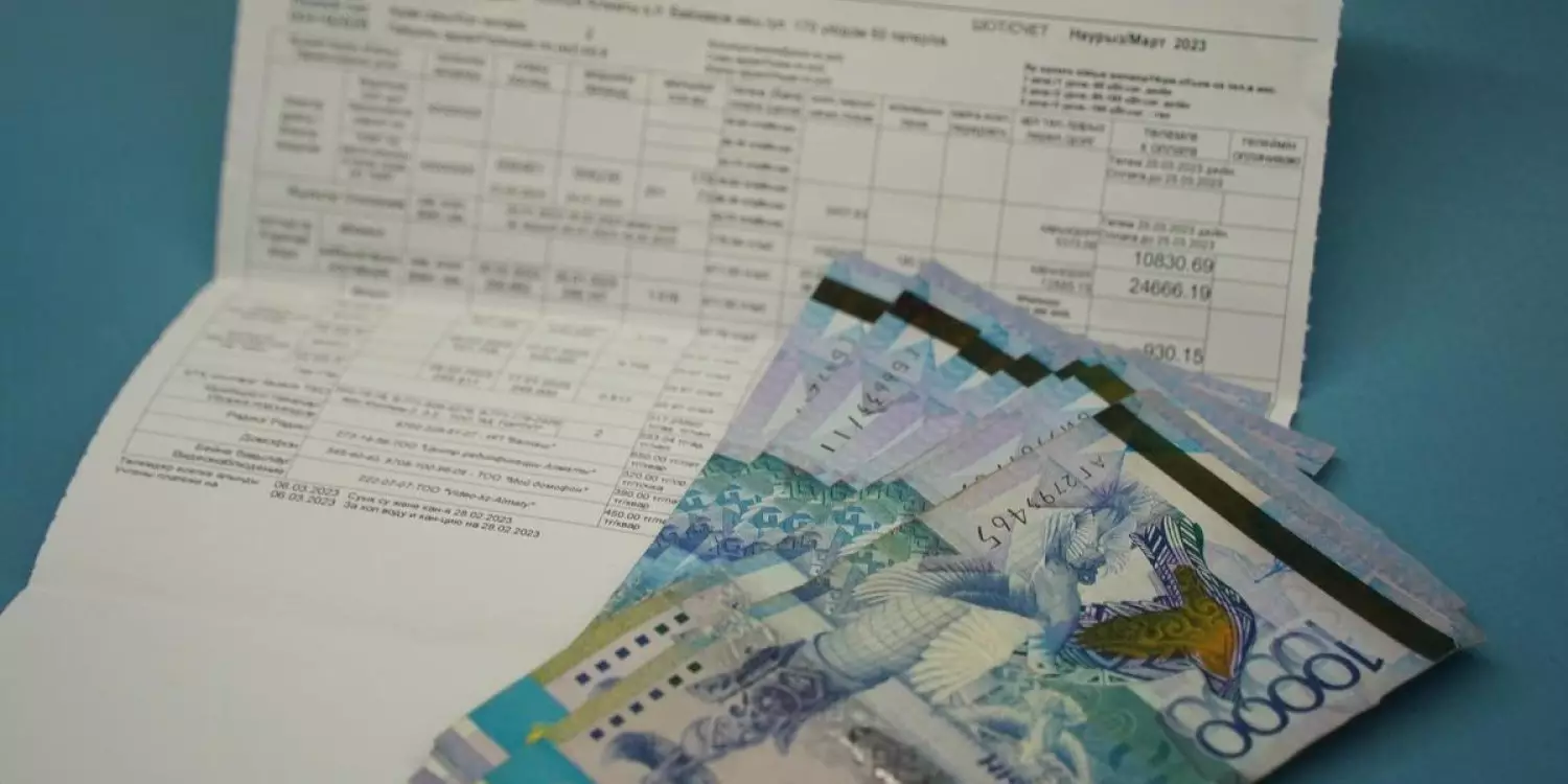 Сәуірден бастап коммуналдық қызмет тарифтері көтеріледі