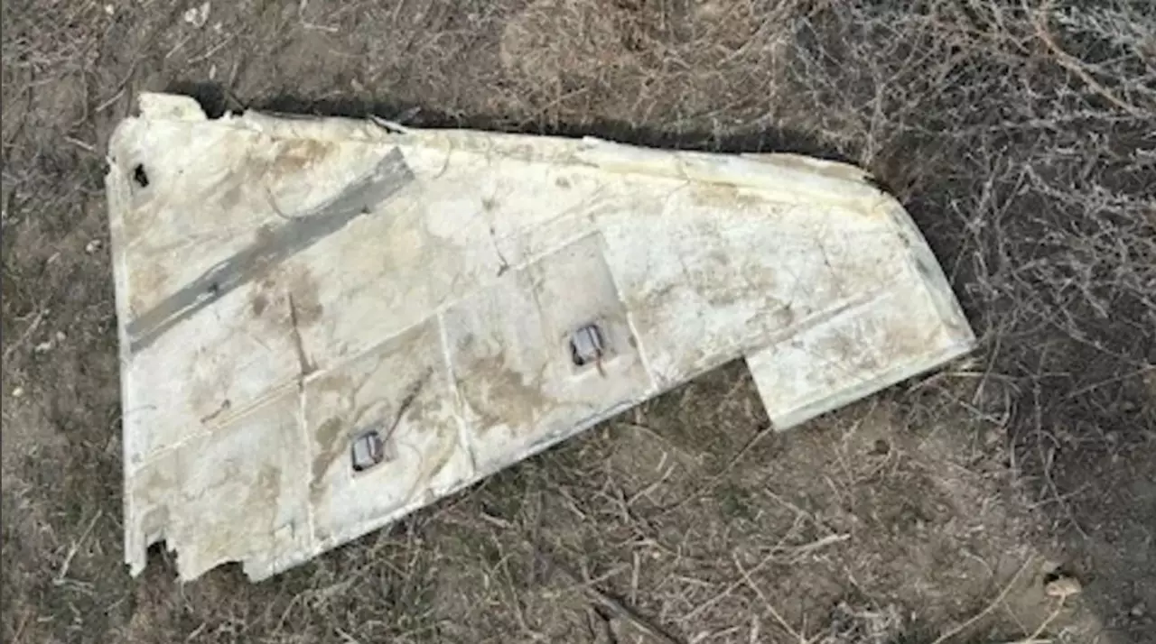 Атырауда дронға ұқсас зат табылды