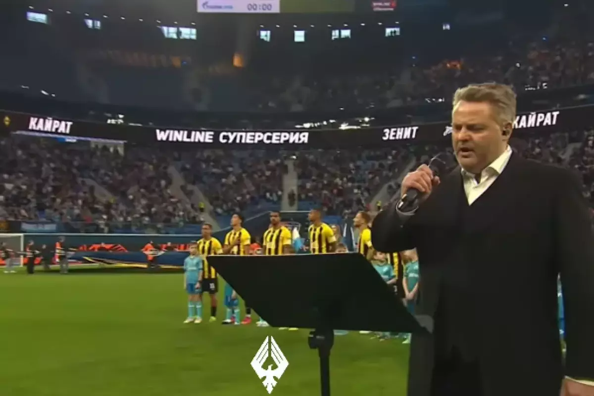 Гимн Казахстана на матче в России вызвал споры в сети