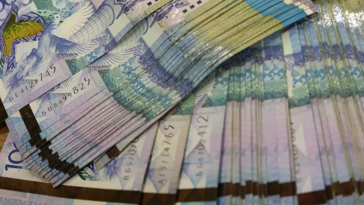 Базовая ставка и будущее тенге: Нацбанк объявит своё решение 24 апреля - новости на Lada.kz 29.03.2026