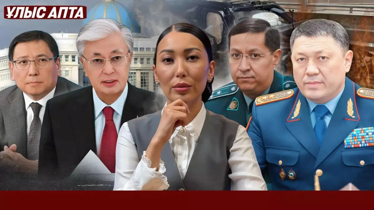 Тоқаевтың БҰҰ-ға кететіні рас па? Автожарыстардың "крышасы" кімдер? – Ұлыс апта