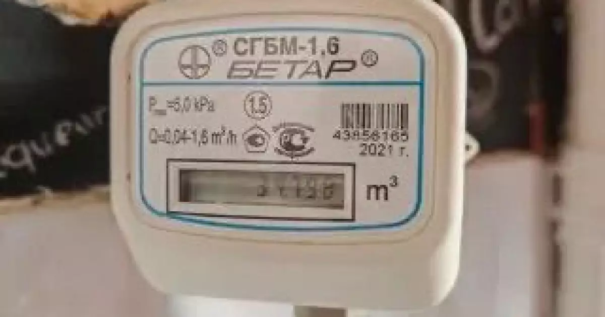   Астанада бірқатар көшедегі тұрғын үйге газ беру жұмысы уақытша тоқтатылады   