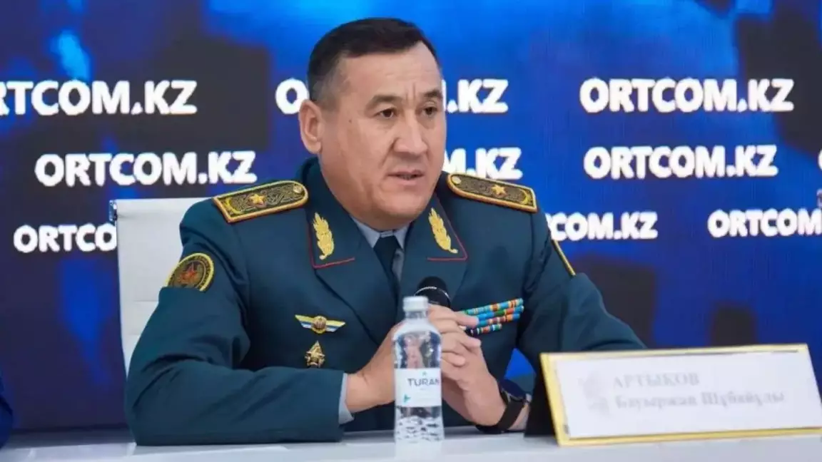 Бауыржан Артықов қызметінен босатылды