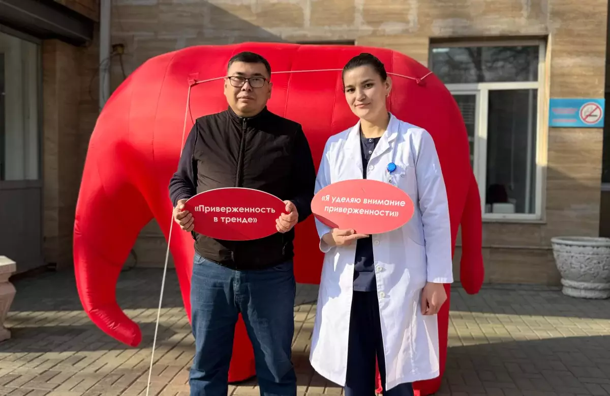 Қалалық кардиология орталығында науқастардың емге бейімділігі мәселесі талқыланды