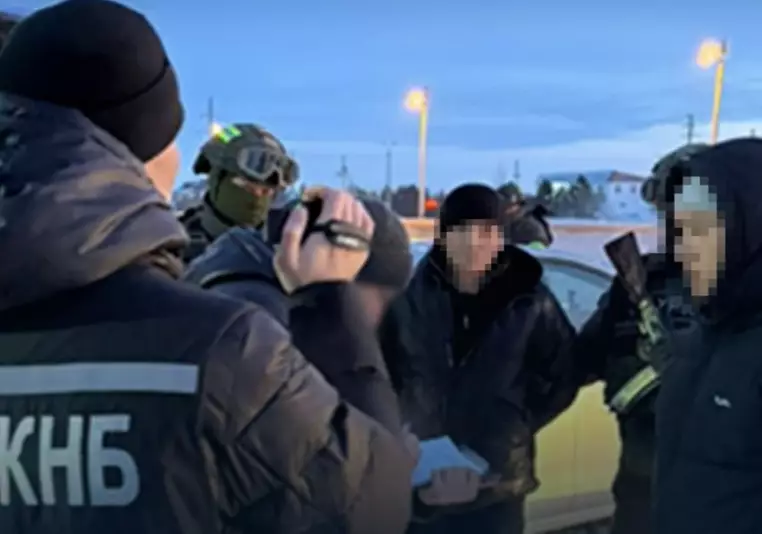 ҰҚК шетелдік органдармен арнайы операция өткізді: 50-ден аса адам ұсталды
