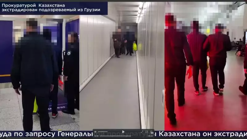 Сбежал после аферы на 10 миллиардов: казахстанца задержали в Грузии