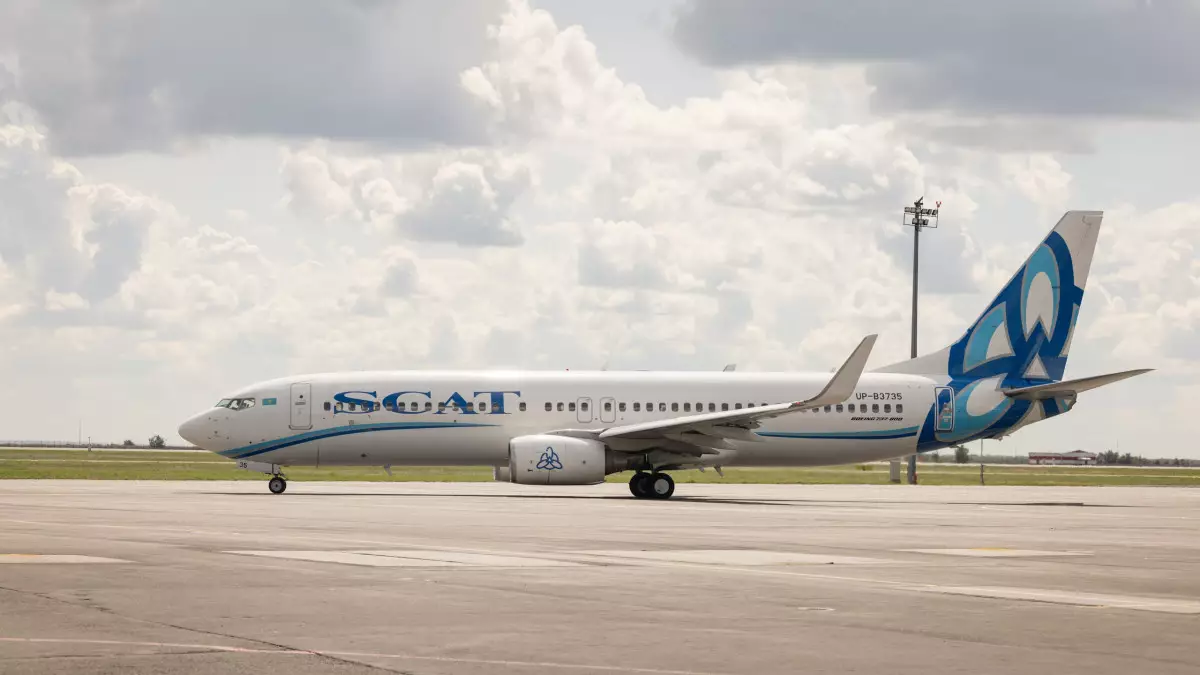 Новый авиамаршрут без пересадок стал доступен казахстанцам