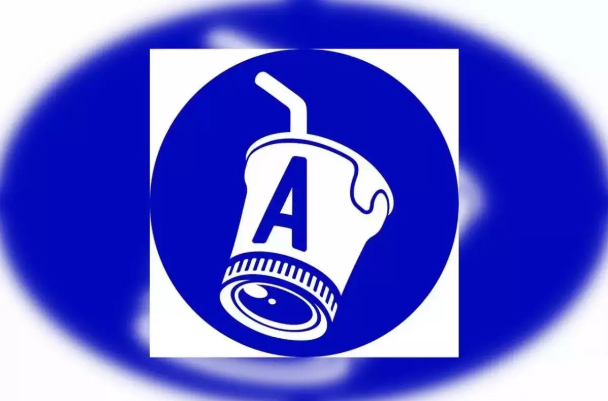 AIRAN жобасы жұмысын тоқтатты