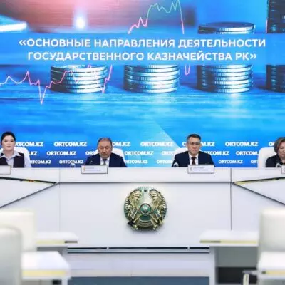 Комитет государственного казначейств уделяет большое внимание превентимному контролю