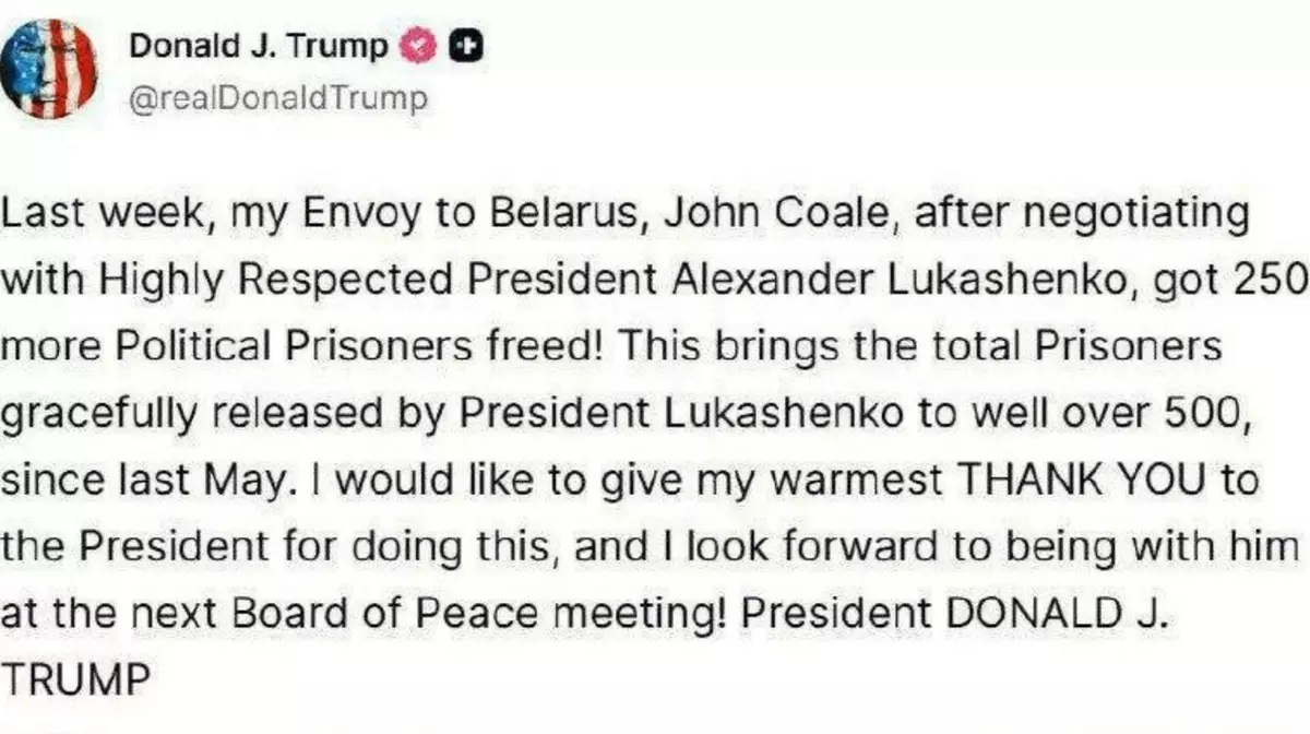 Трамп анонсировал встречу с Лукашенко на заседании Совета мира