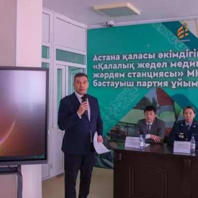 Синтетика, «закладчики» и безопасность врачей: прокуратура Астаны выступила с предупреждением