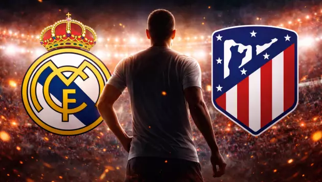 "Реал" и "Атлетико" претендуют на звезду АПЛ: трансфер превысит 100 миллионов