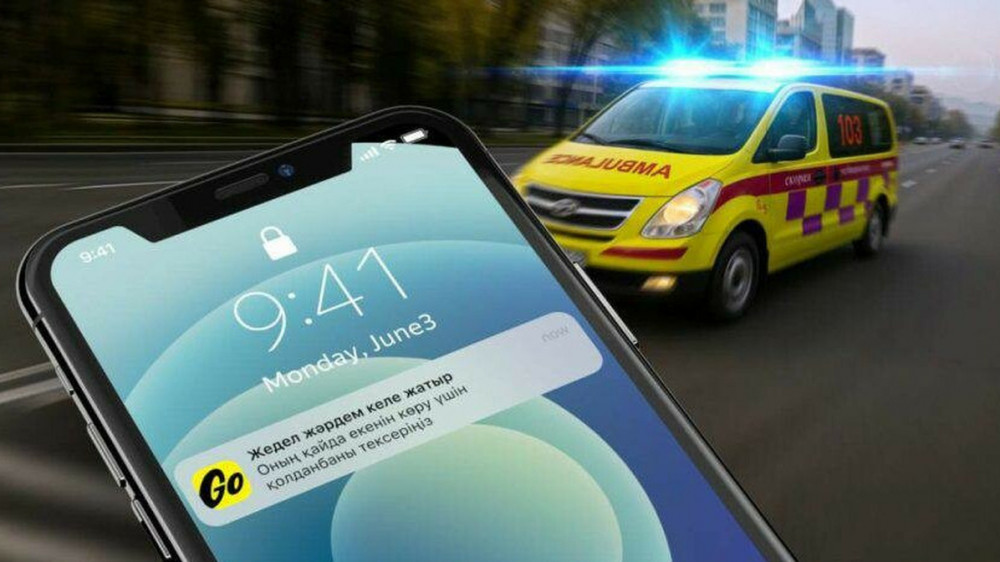 Жители Шымкента смогут видеть движение скорой помощи онлайн