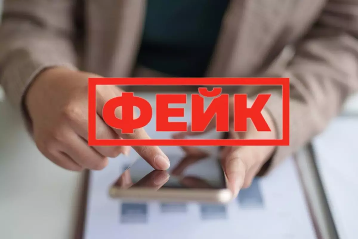 ​Удержат ли 20 процентов с пенсий казахстанцев? Официальный ответ