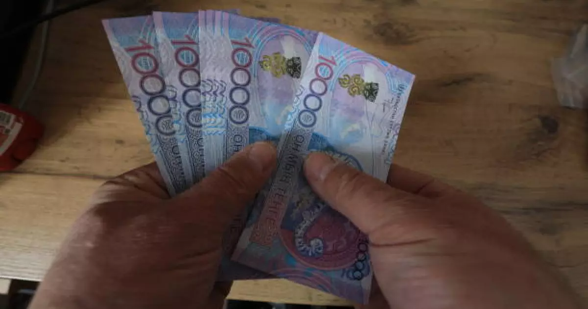  Зейнетақы төлемінен 20% ұстап қалу: Министрлік жалған ақпарат тарағанын мәлімдеді 