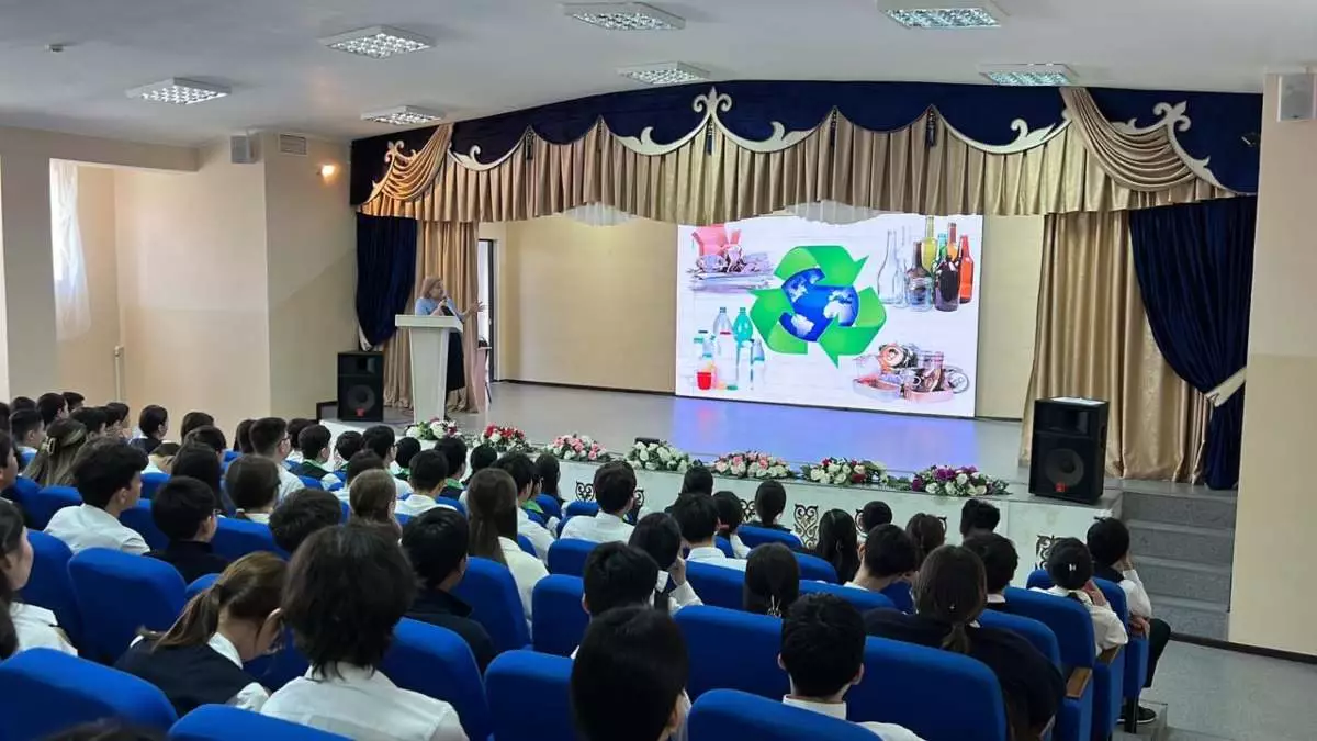 Ақтөбеде “Қалдықсыз қоғам” акциясы өтті