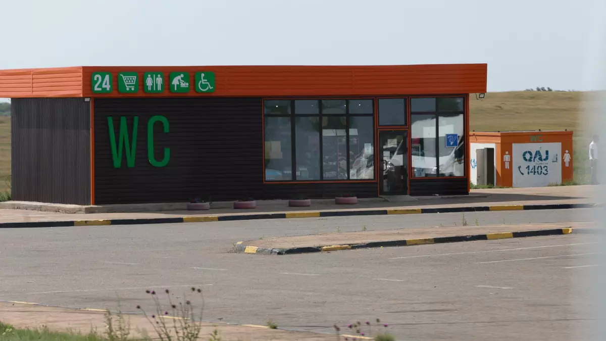 Жол бойында дәретханалар неге жетіспейтіні белгілі болды