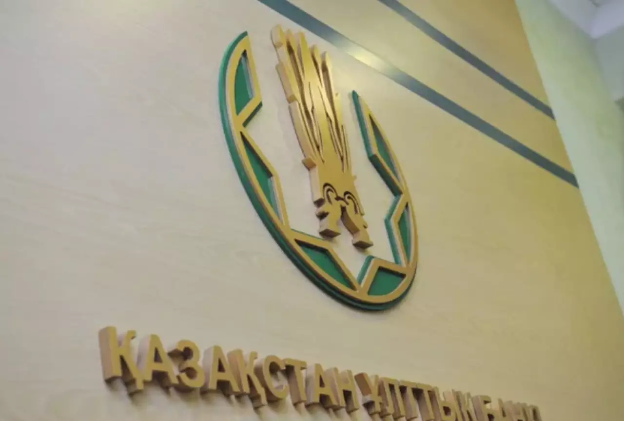 Нацбанк предупреждает о мошеннических схемах с использованием цифрового тенге